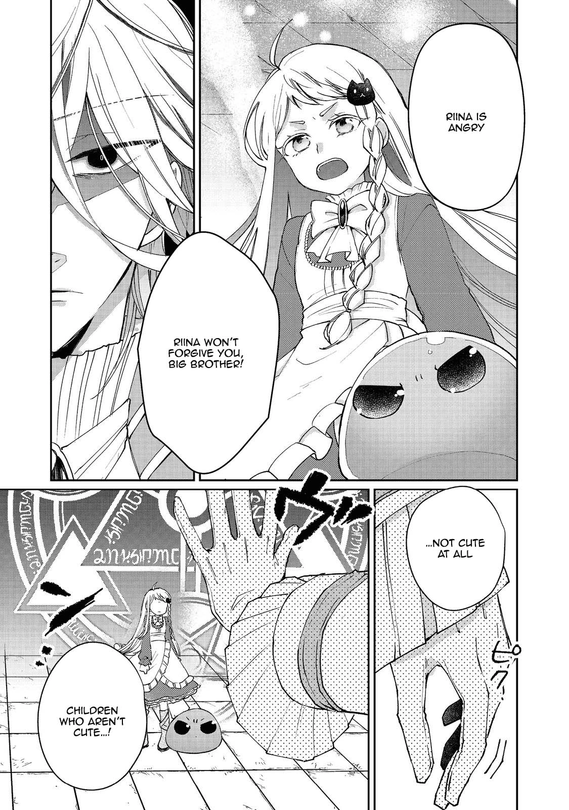 From Fired Saint to Guildmaster: The Birth of the Strongest, Most Heartwarming Guild Chapter 9 Page 11